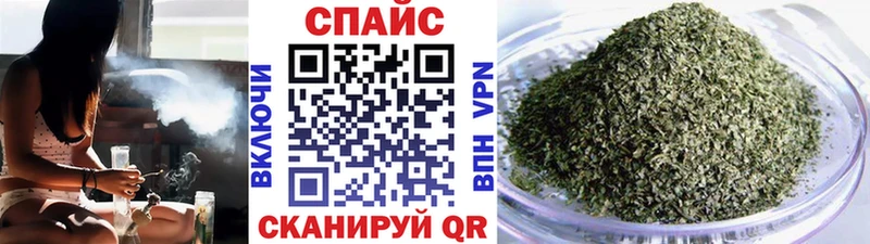 Бутират вода  Шацк 