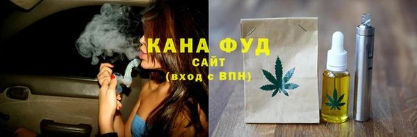 2c-b Арсеньев