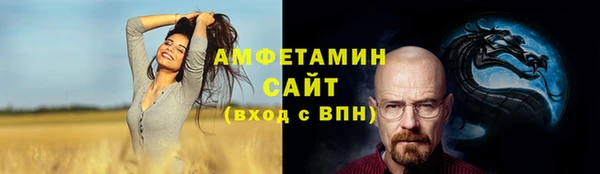 кокаин перу Армянск