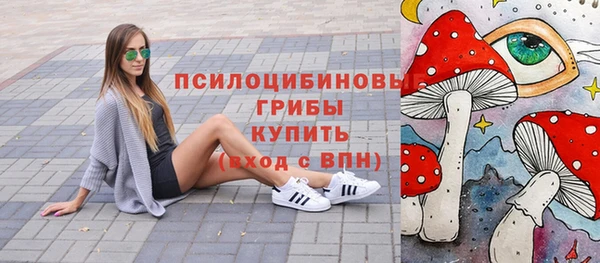 кокаин перу Армянск