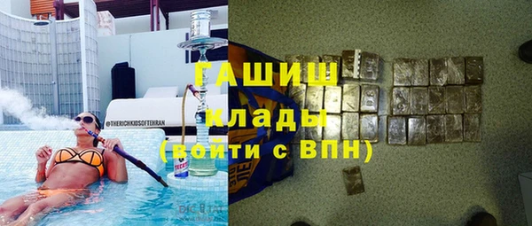 Альфа ПВП Аркадак