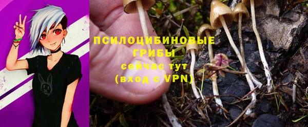 кокаин перу Армянск