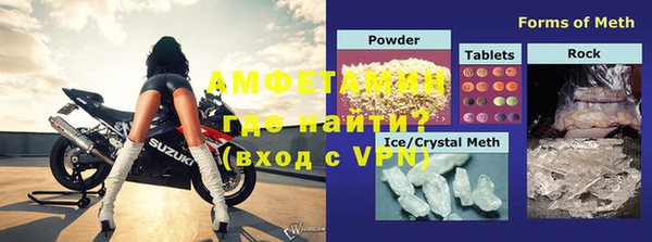 кокаин VHQ Козельск