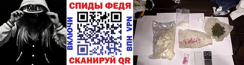 кракен сайт  Шацк  МЕТАМФЕТАМИН кристалл 
