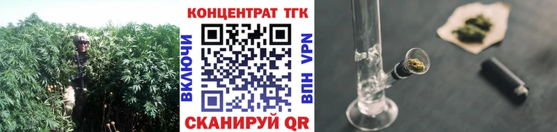 где продают   Шацк  ссылка на мегу рабочий сайт  Дистиллят ТГК вейп 